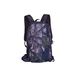 Mochila funda camuflaje 25l
